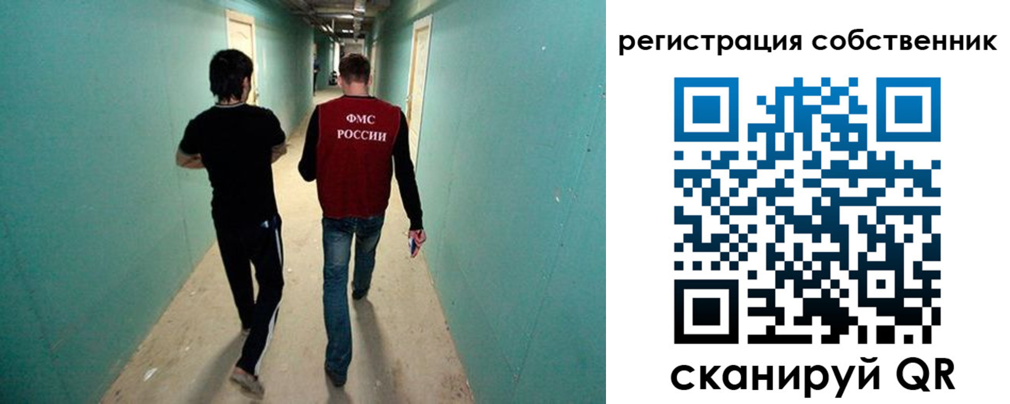 прописка ребенка в Анжеро-Судженске